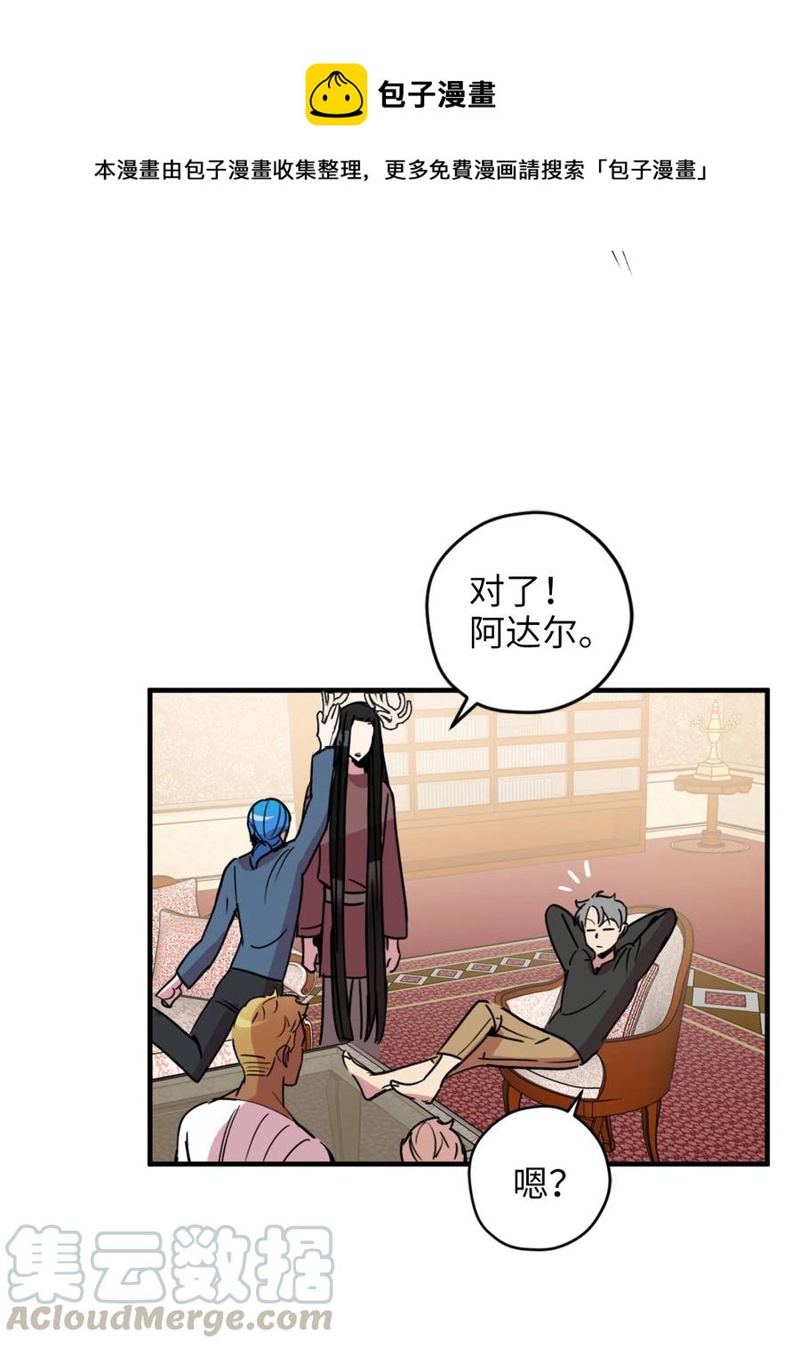 010 难道这就是发情期？40