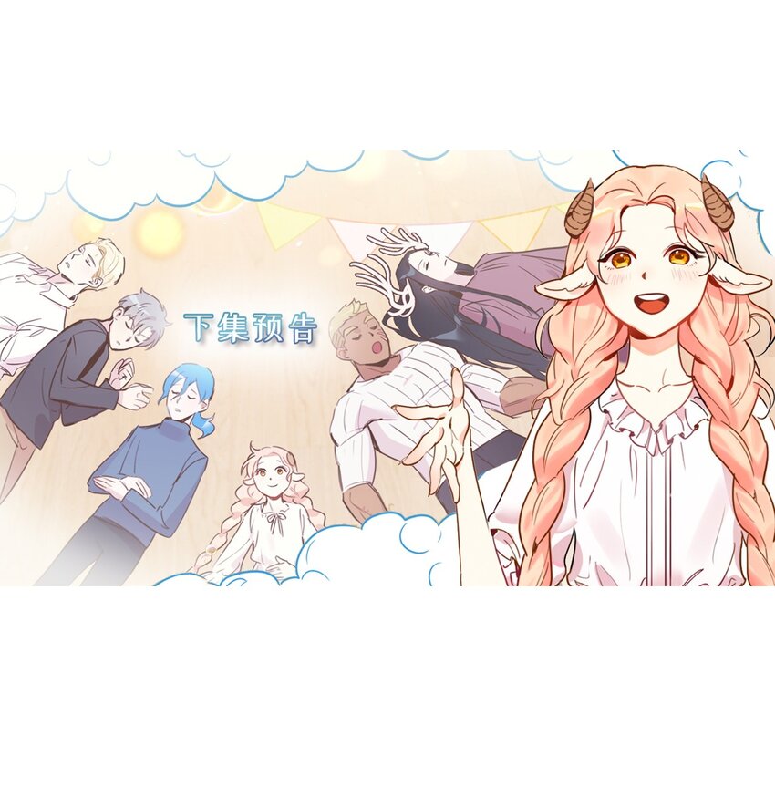 070 诡异的声音再次来袭67