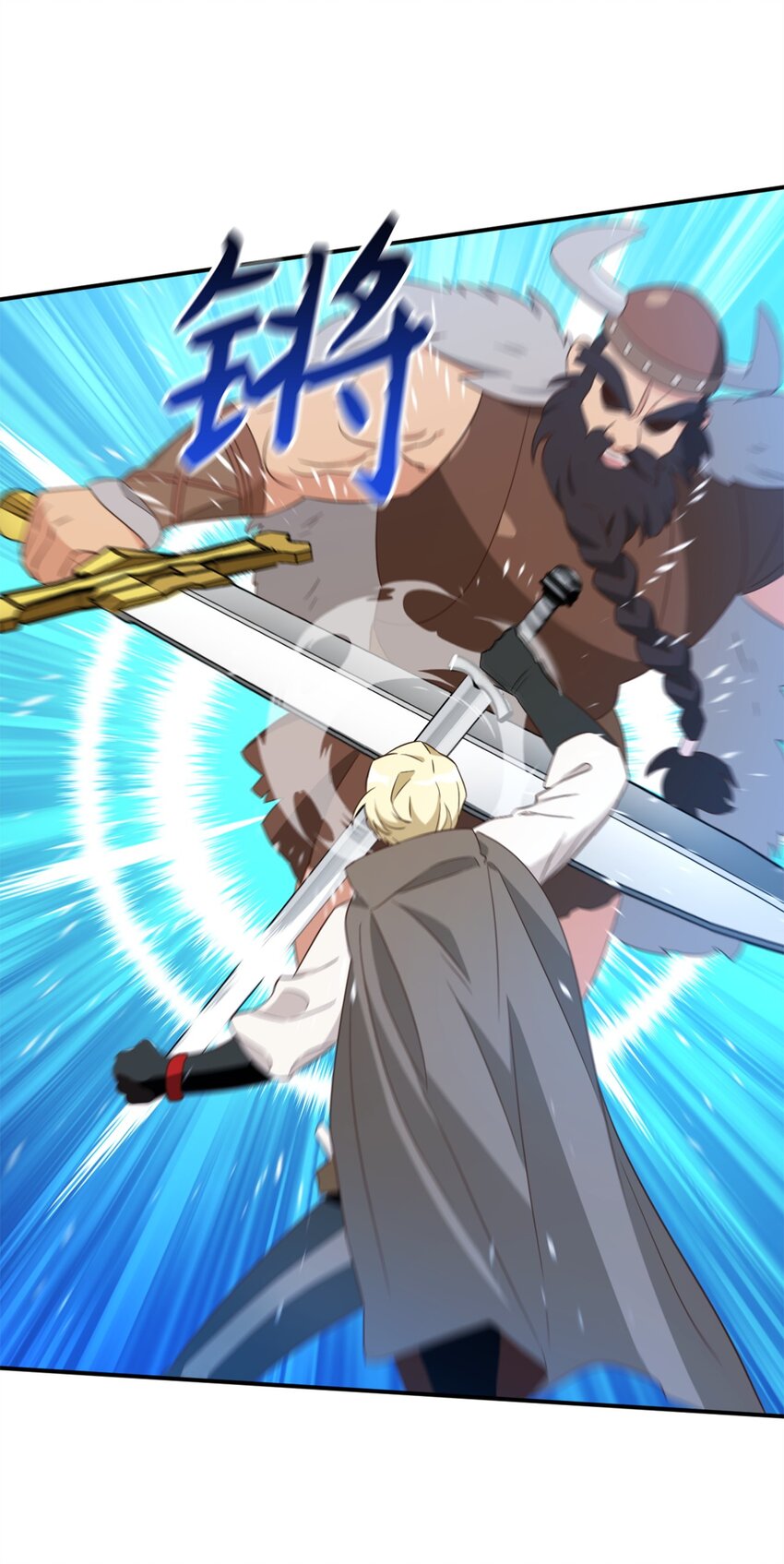 069 玩嗨了的勇士们23