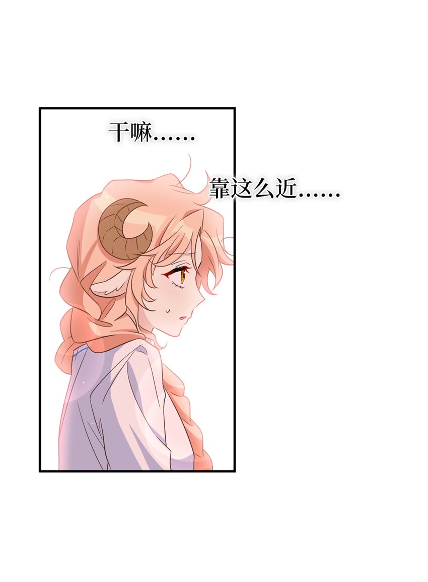 068 你为什么对我这么好28