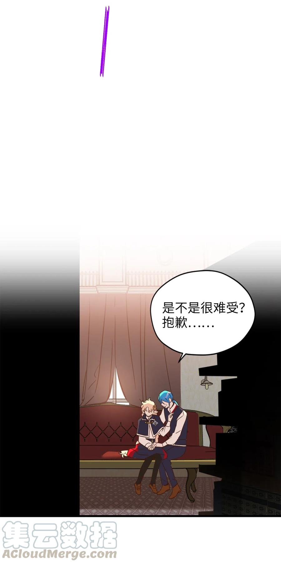 034 这个人不简单39