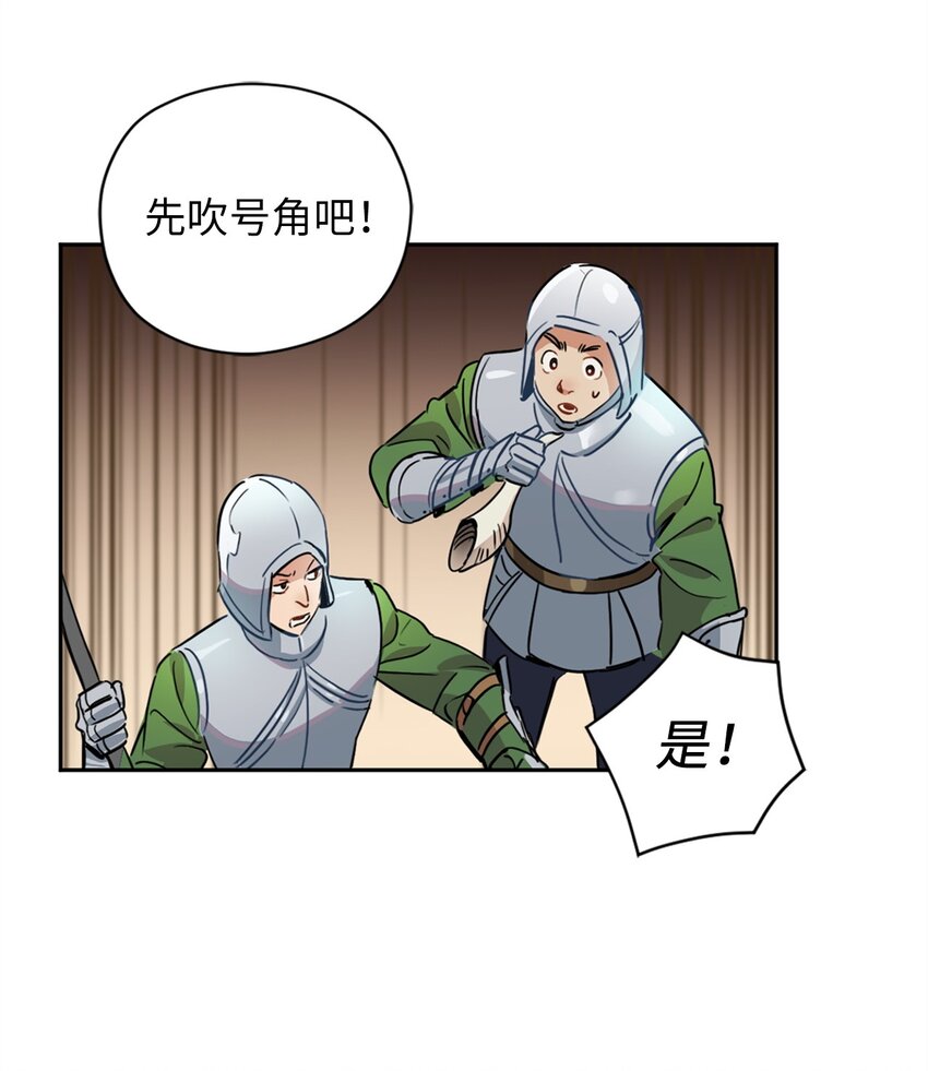 007 要拼房睡？11