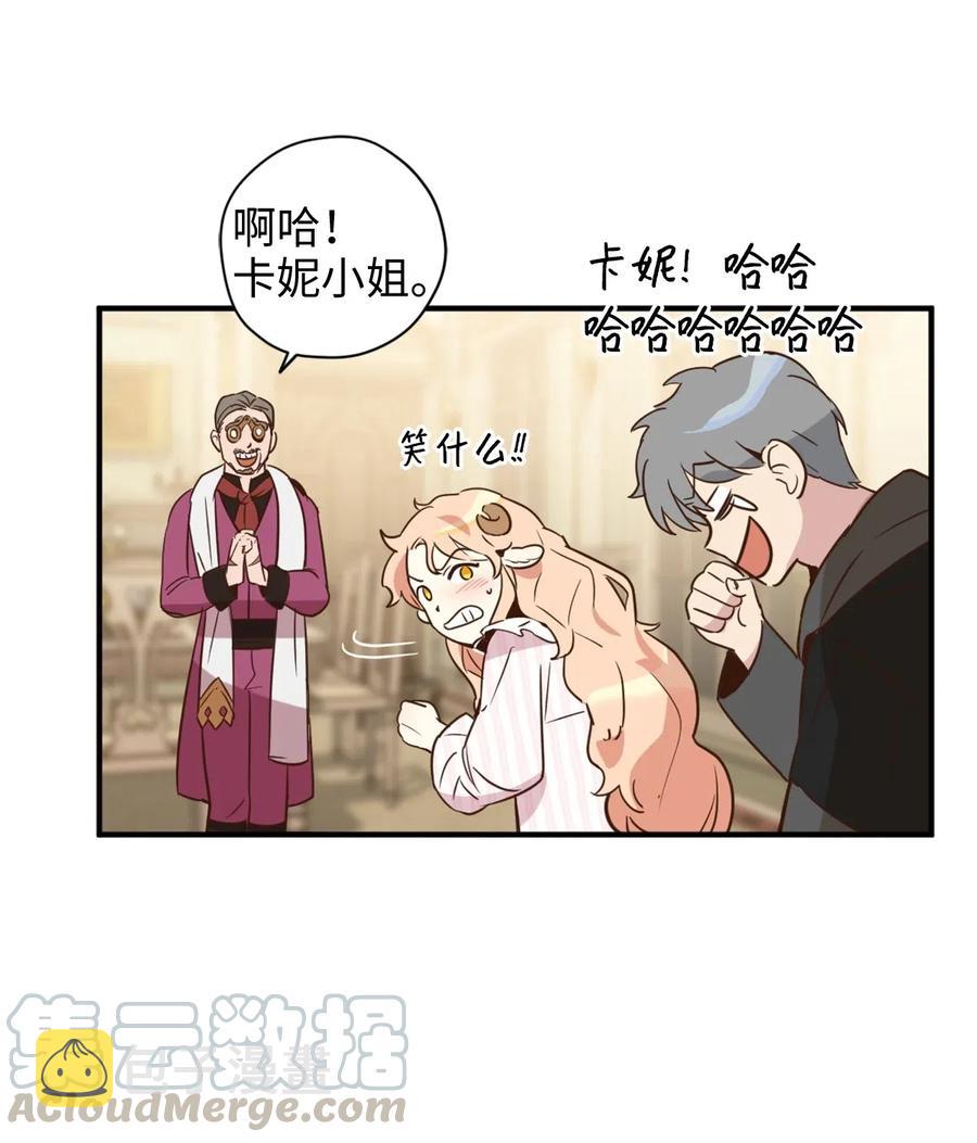 024 诡异的陵园扫除任务30
