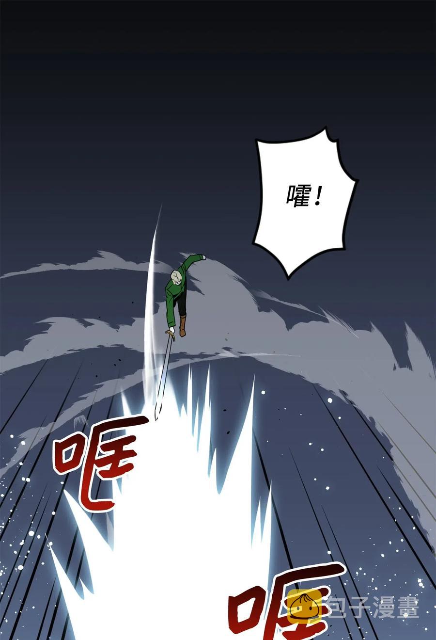 017 我会保护你们的！31