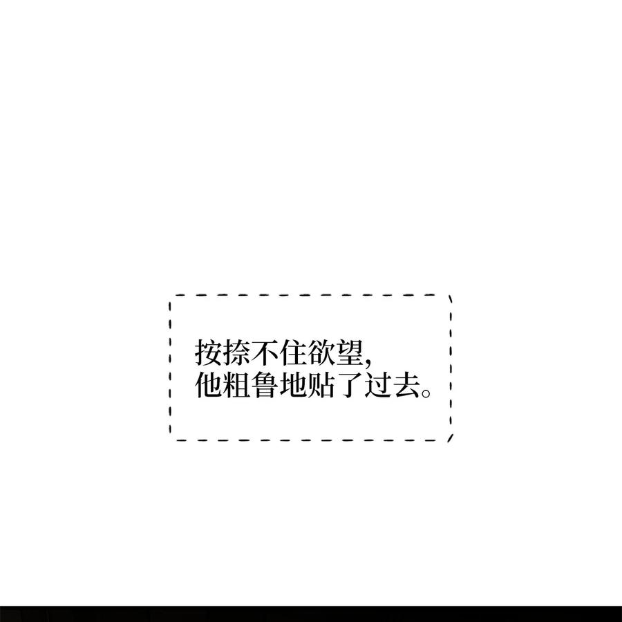 52 这种情况要怎么冷静10
