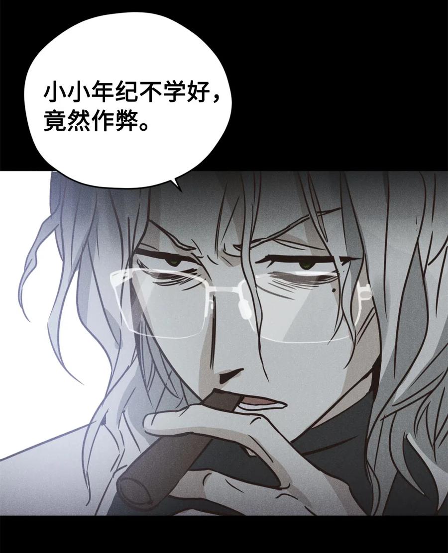 036 你要正视自己的能力！5