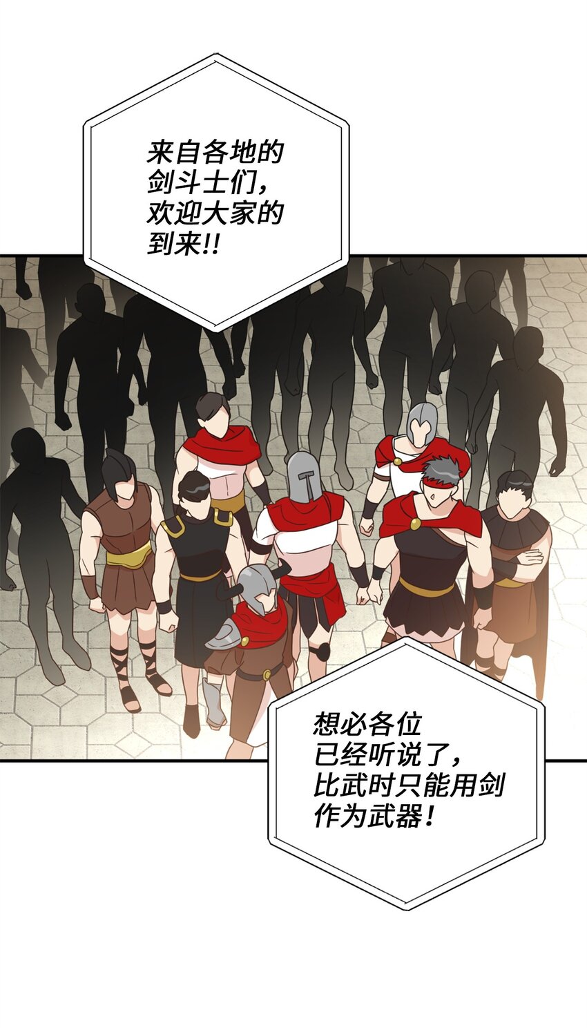 068 你为什么对我这么好55