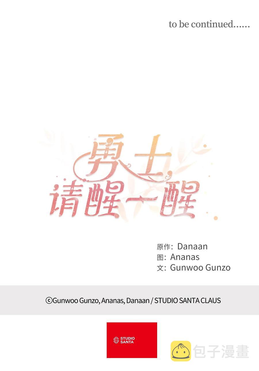 033 投入图书馆探秘58