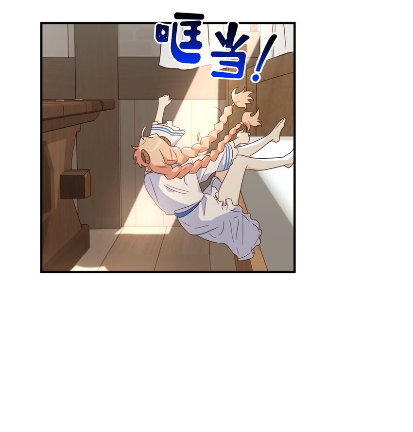 067 怪异的梦境32