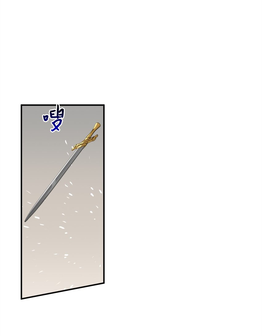 069 玩嗨了的勇士们14