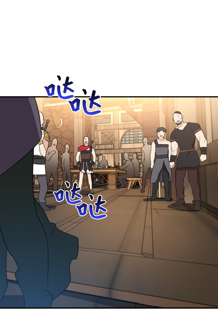 065 居然被当成菜鸟了59