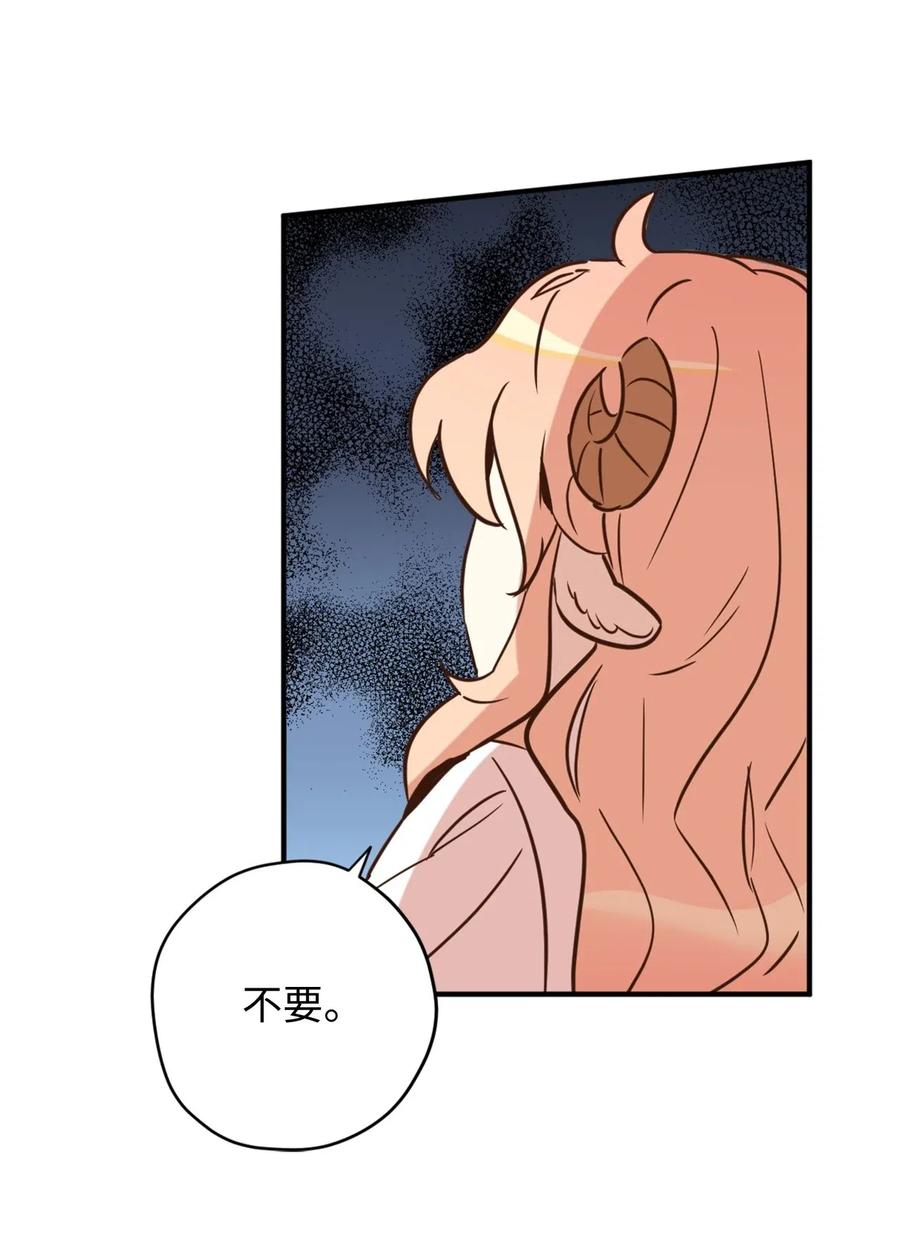 022 逃脱的真相19