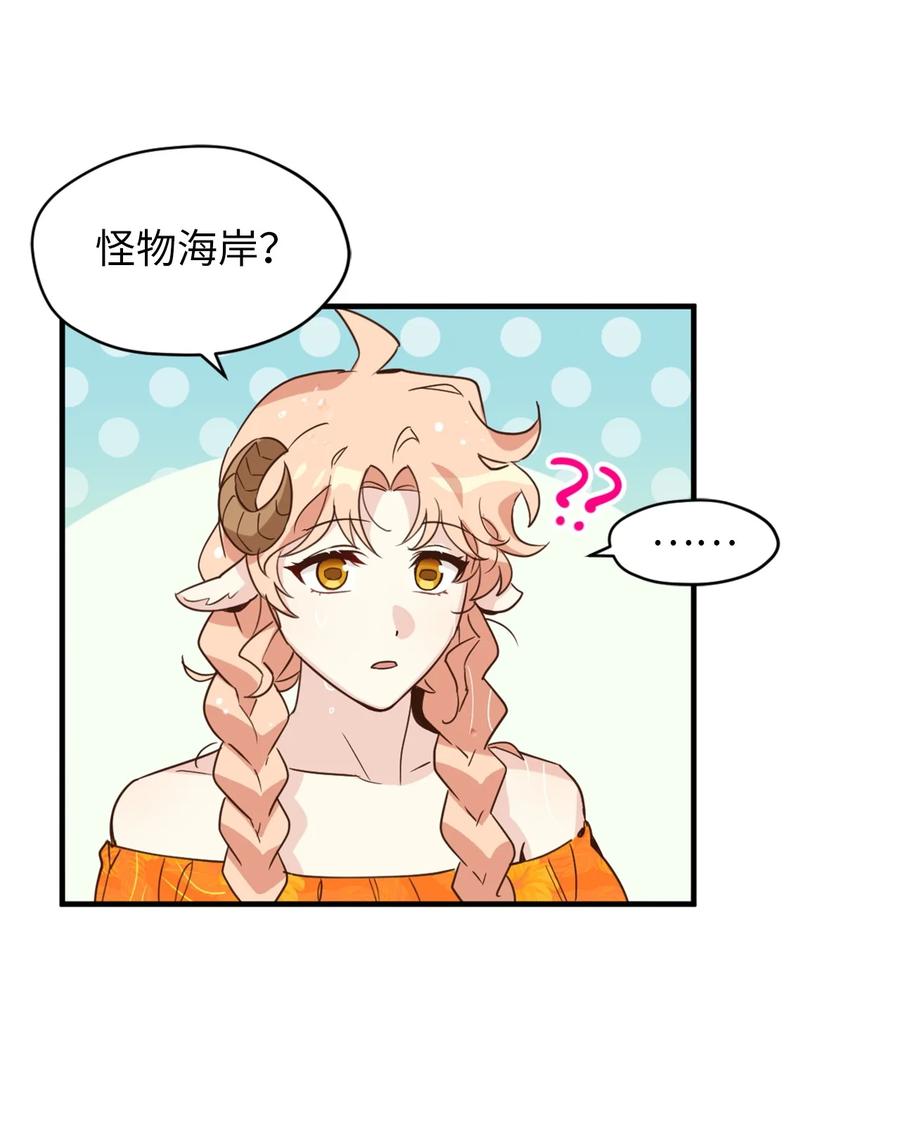 56 靠人不如靠己19