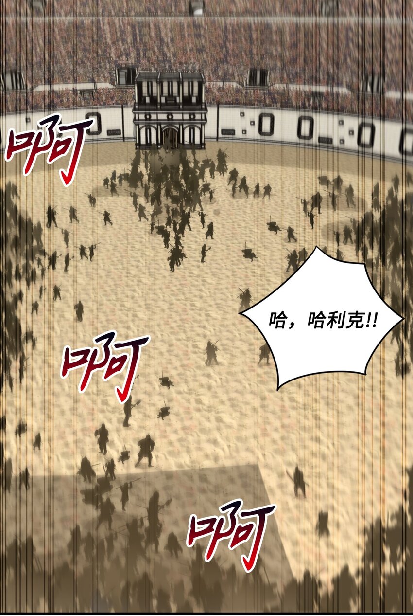 069 玩嗨了的勇士们1