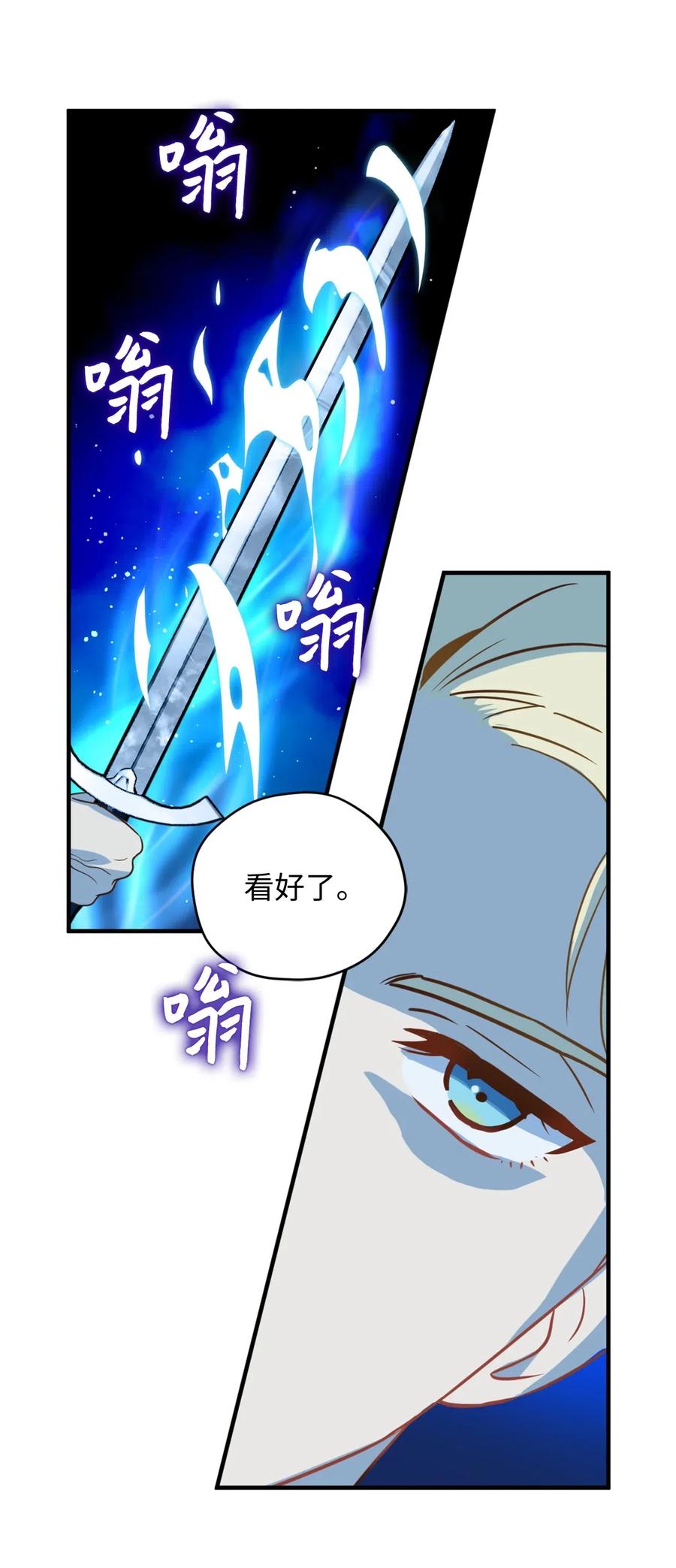026 大战食尸鬼5