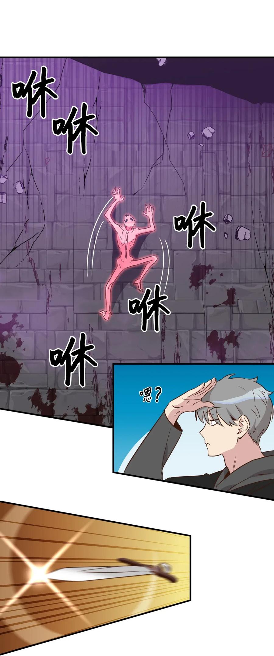 027 故人重逢11
