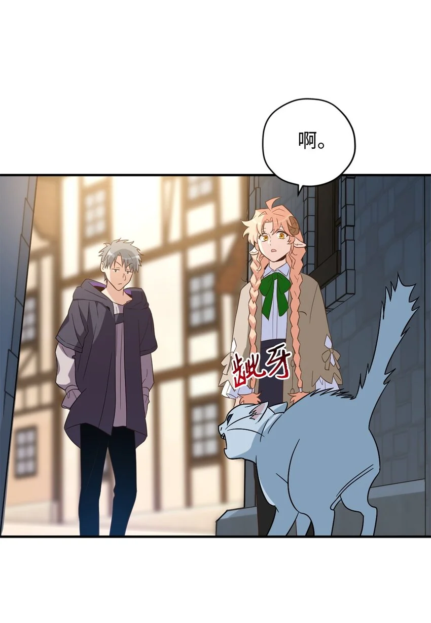 066 奇怪的声音20