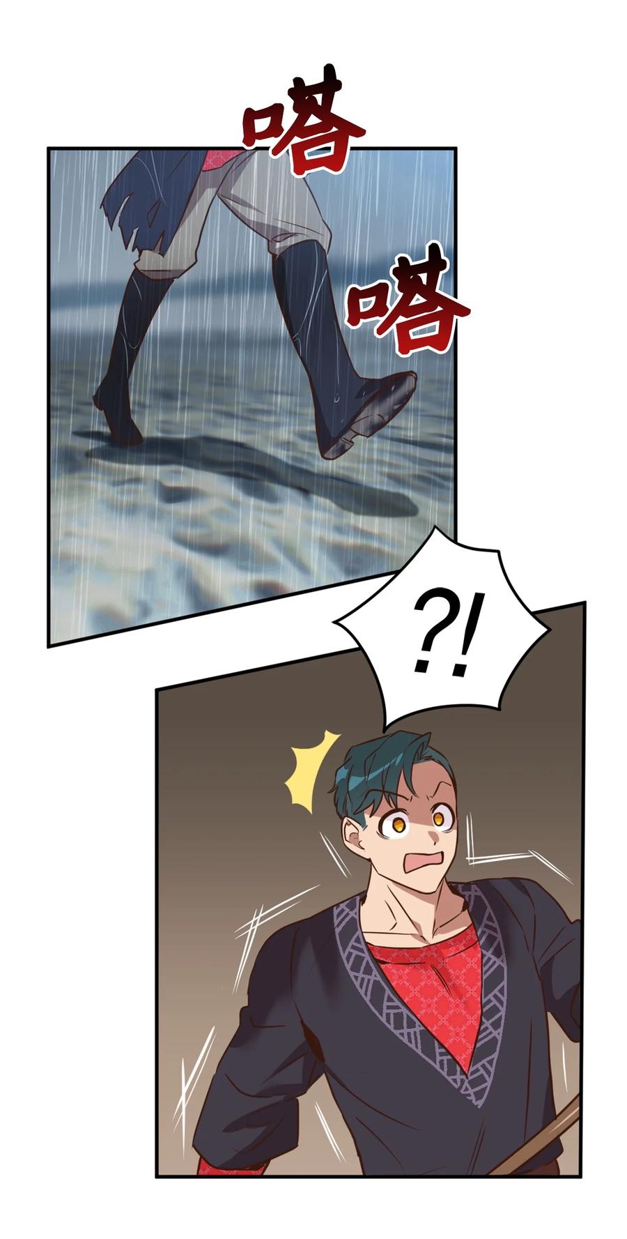 50 我要死在这里了？！10