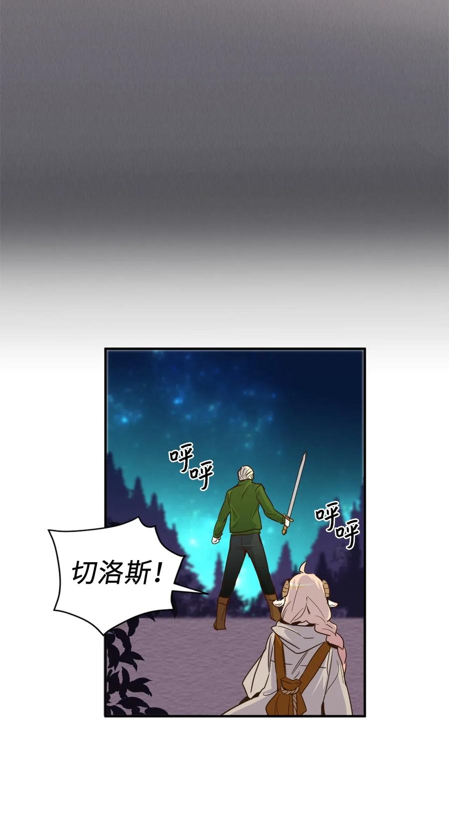 018 终于有机会报恩了5