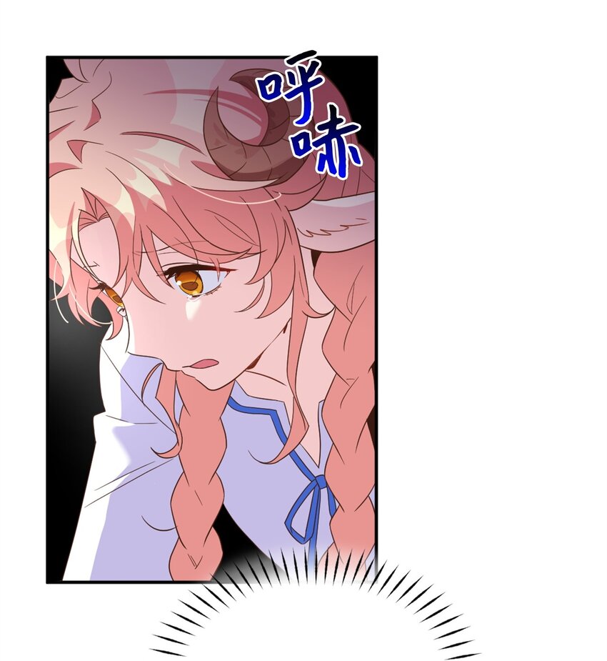 070 诡异的声音再次来袭49