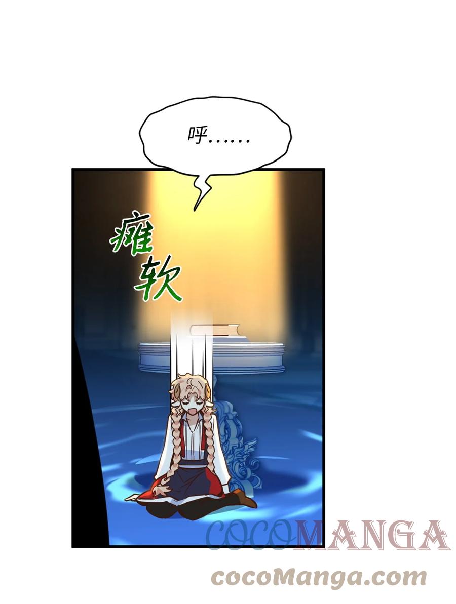 52 这种情况要怎么冷静39