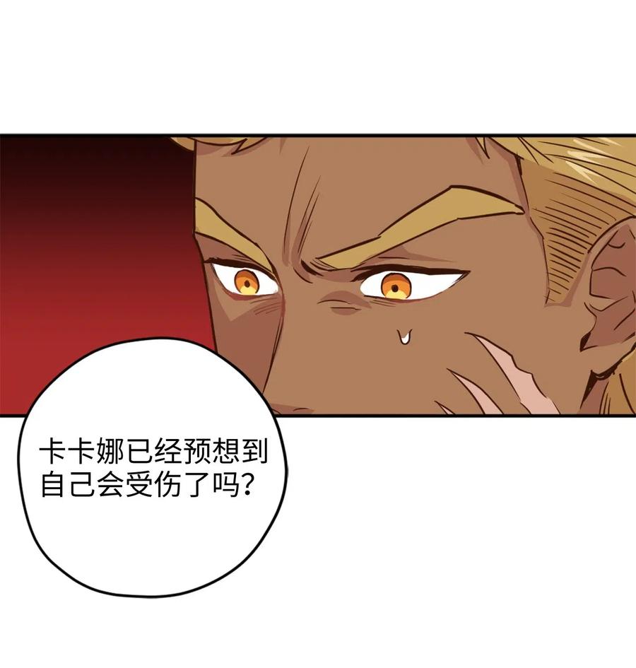 020 已经回天乏术了？14