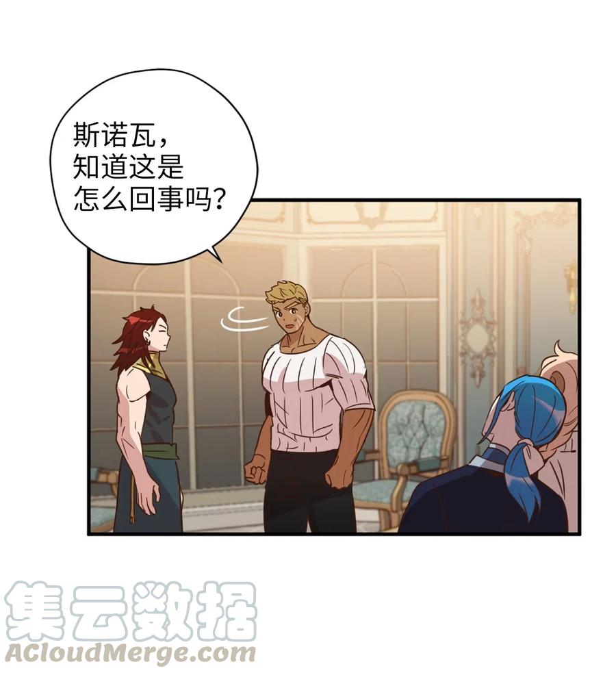 028 寻找记忆消失的原因27