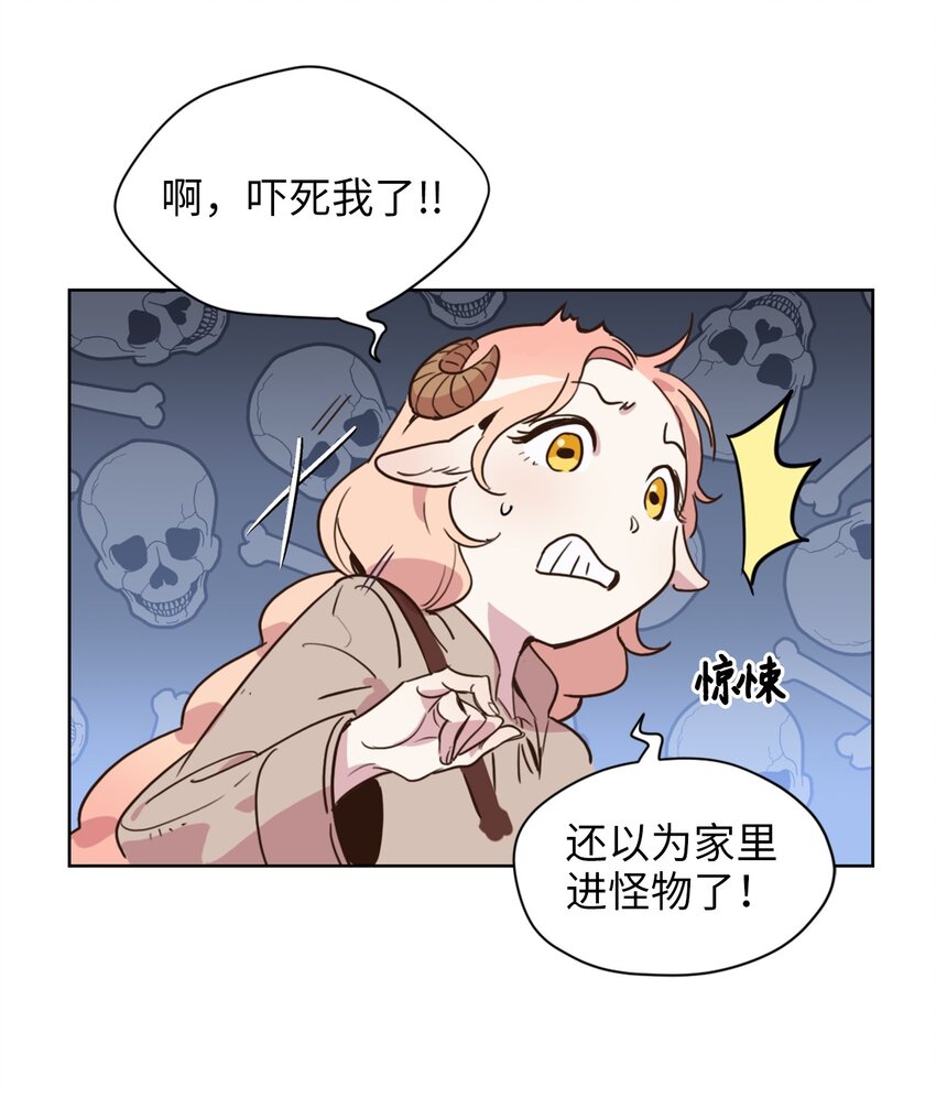 004 因为卡卡娜是善良的人啊47