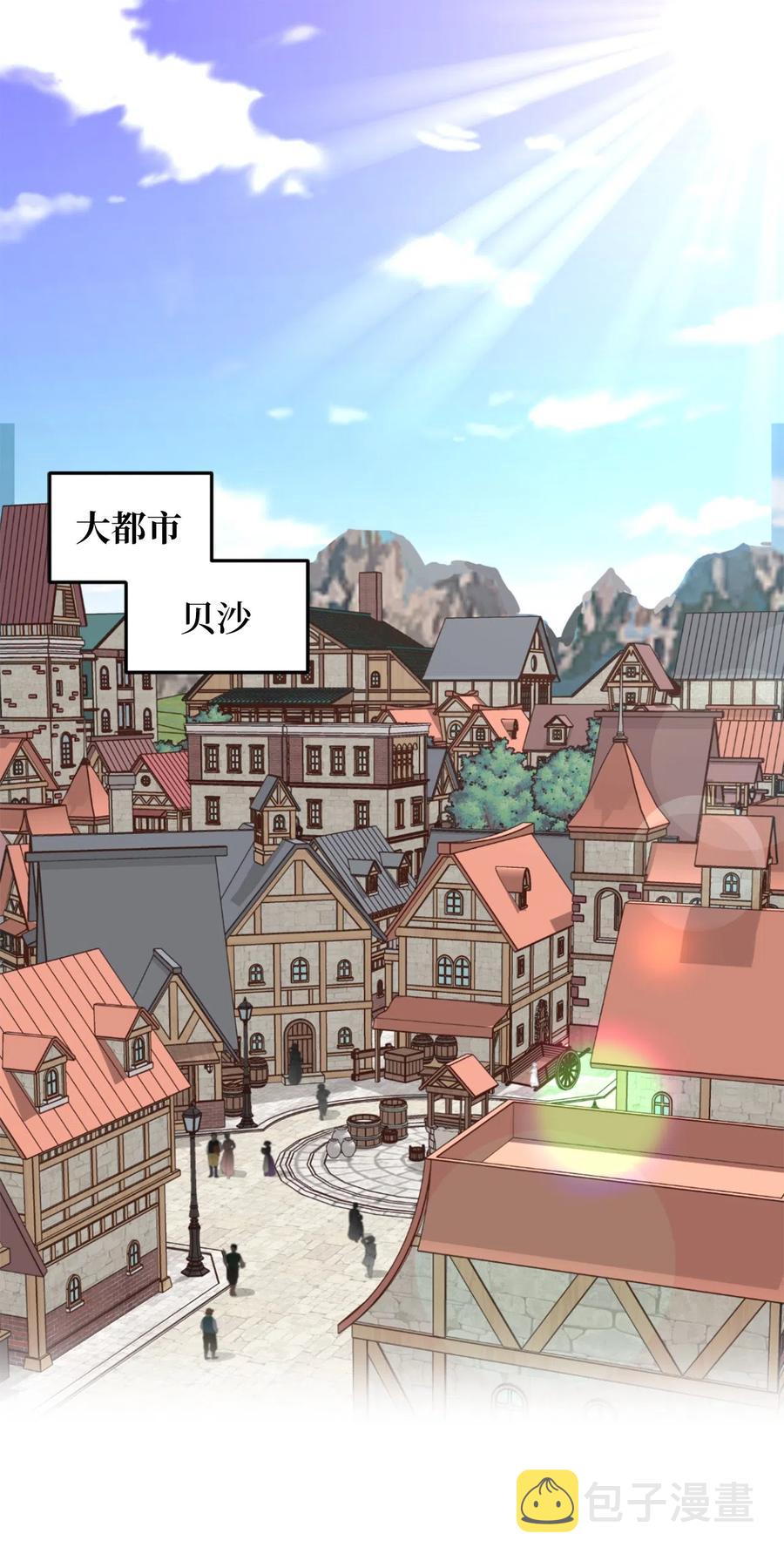 008 躲避搜捕的鬼主意55