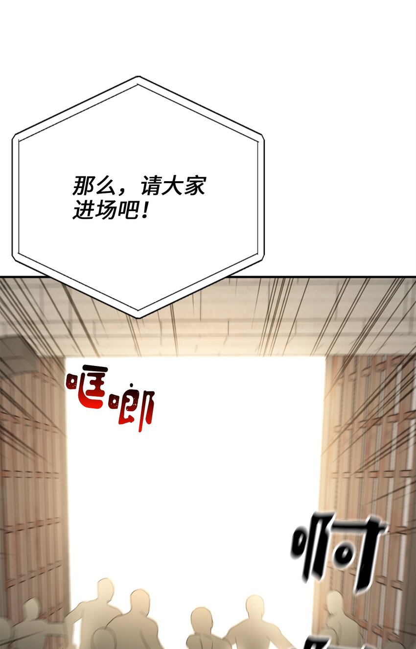 068 你为什么对我这么好59