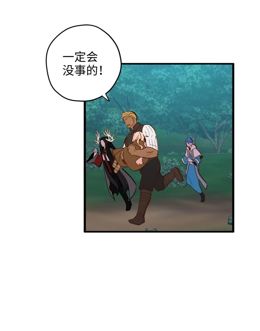 020 已经回天乏术了？9