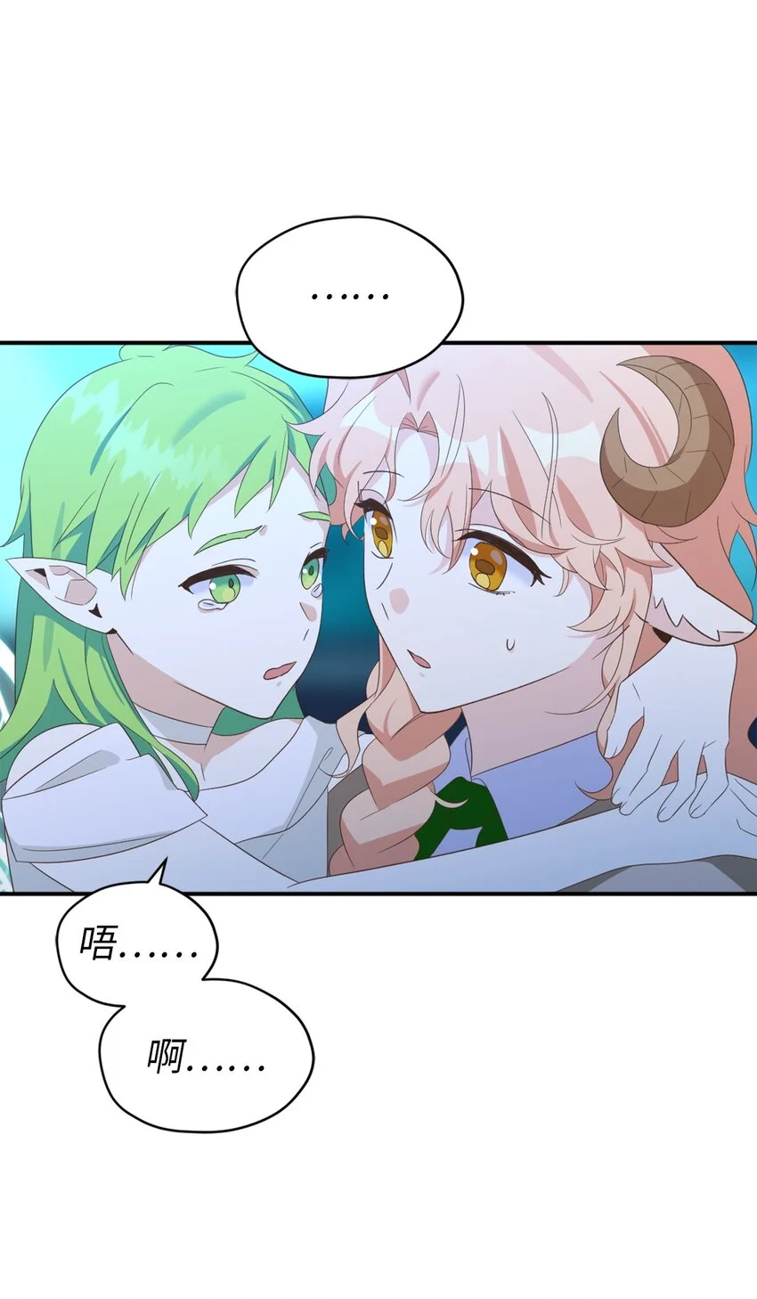 79 地下实验室67
