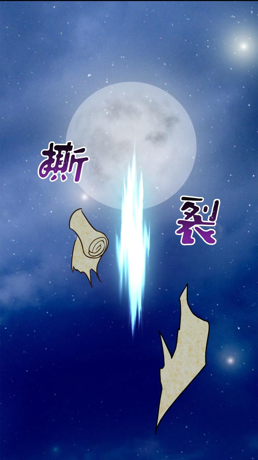010 难道这就是发情期？15