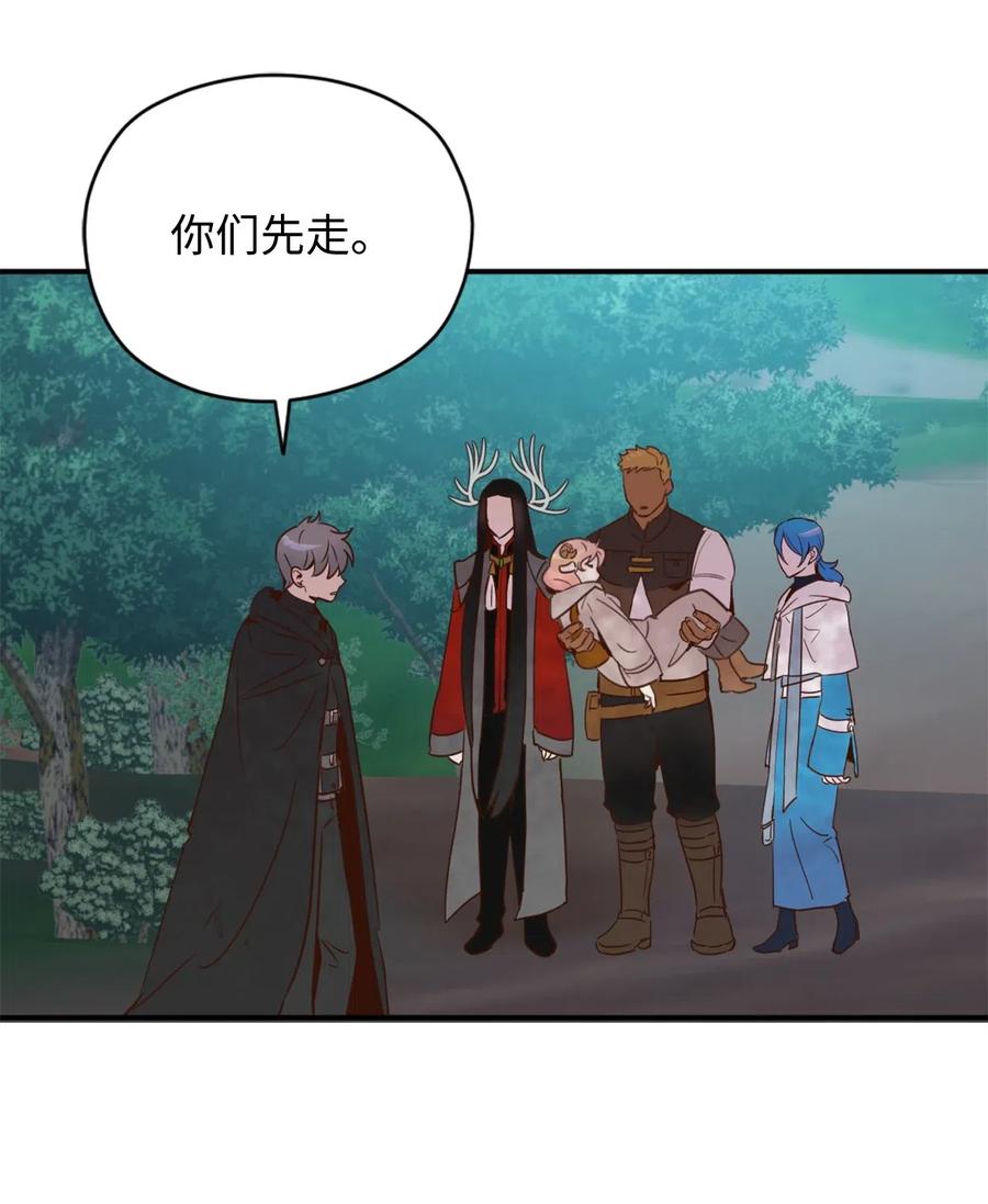 019 命悬一线的卡卡娜15