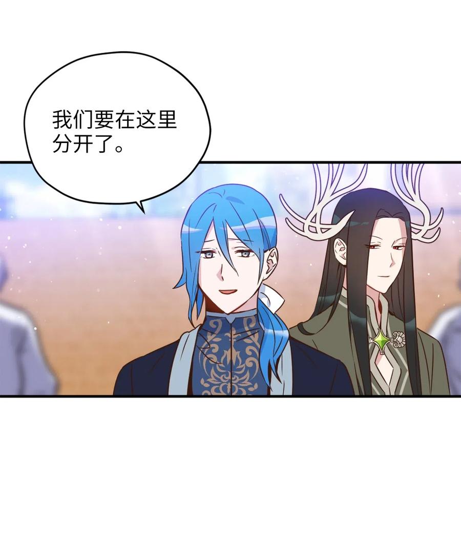 030 把这份考卷的考生带过来！2