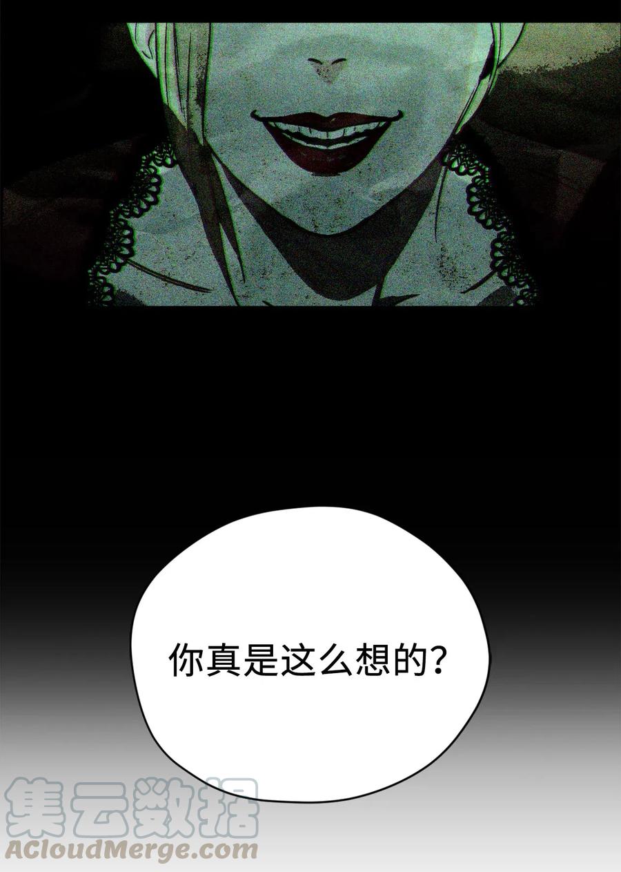 035 你是特别的！45