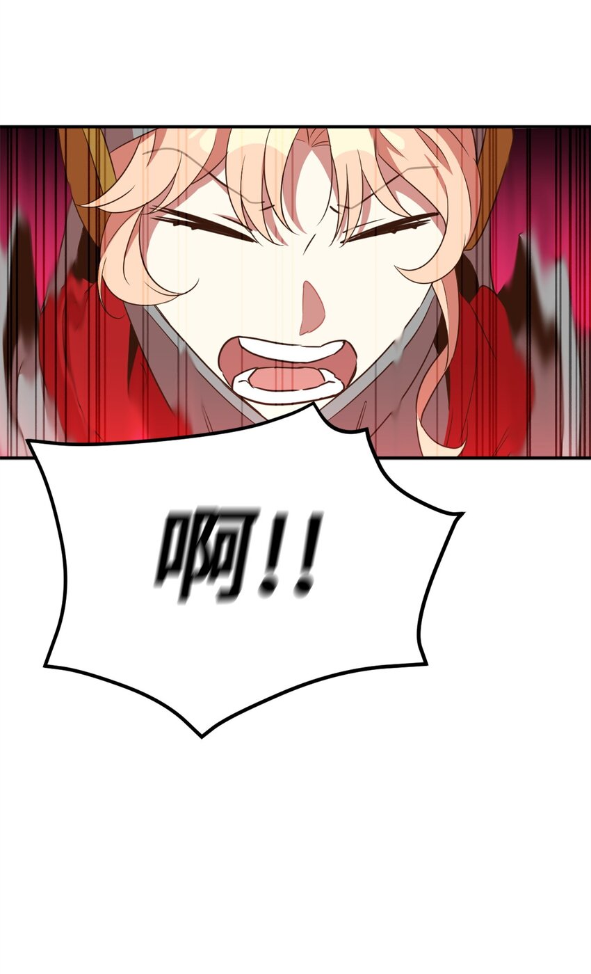 069 玩嗨了的勇士们13