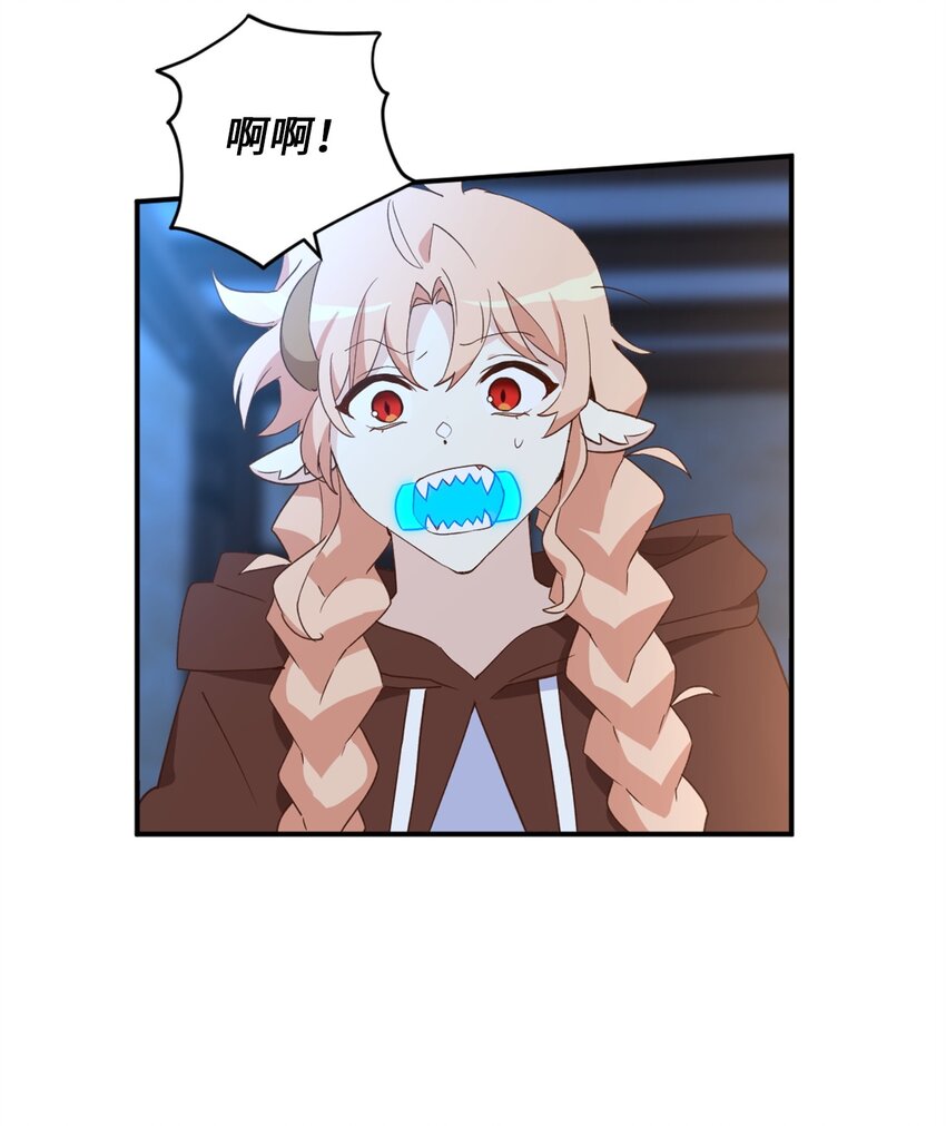 58 失去重要东西的水之贤者5