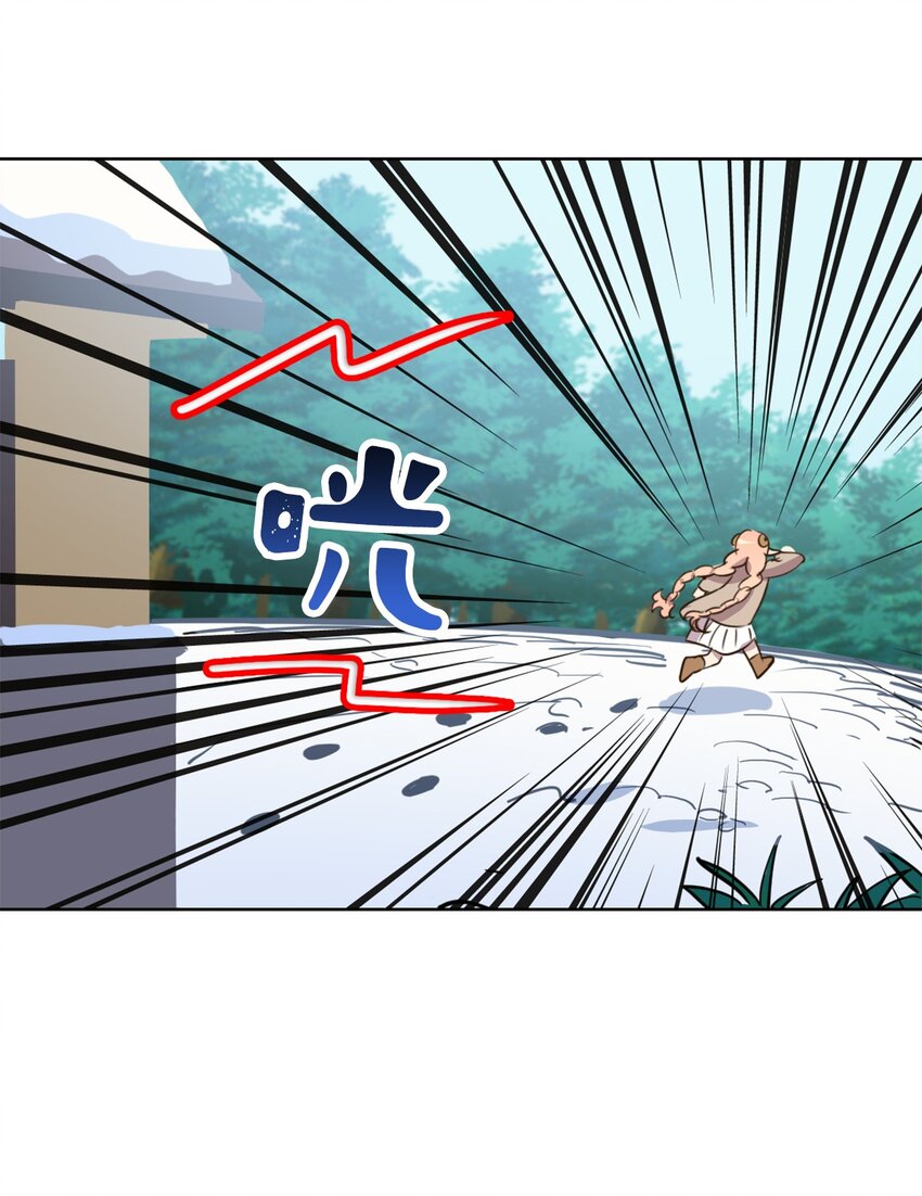 003 开始和五男的同居生活49