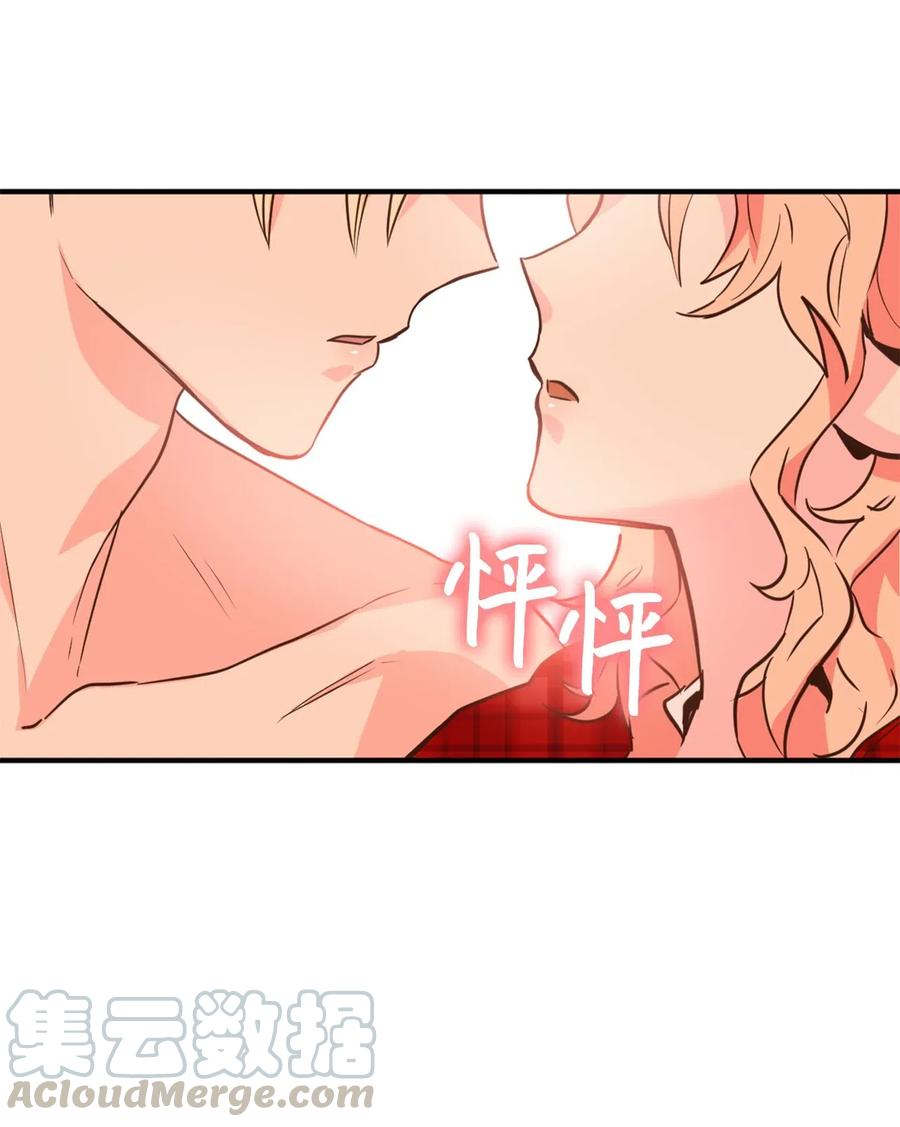 047 我是首席，我绝不能认输3