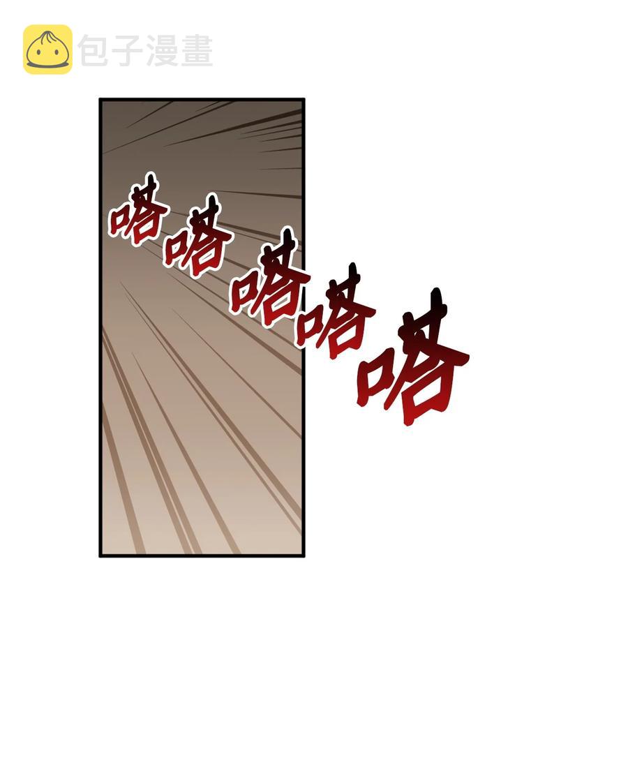 50 我要死在这里了？！22