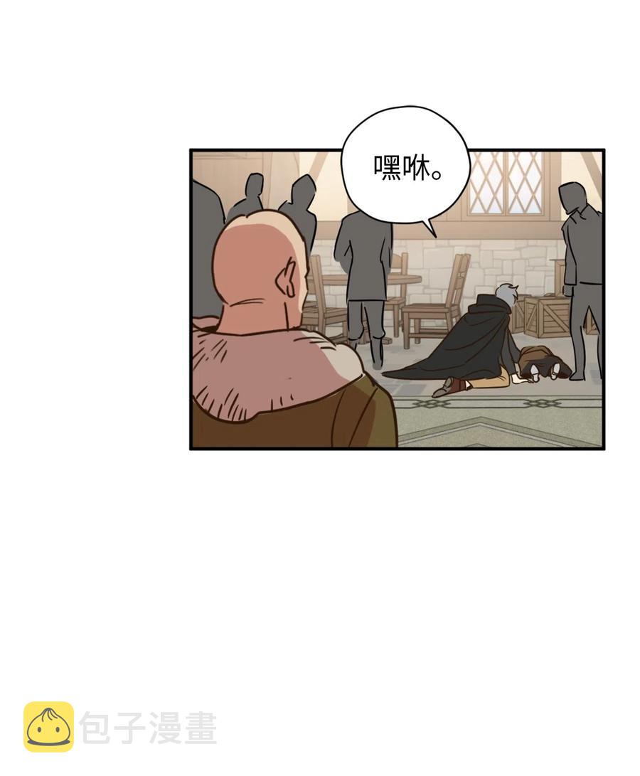 009 危险的神话级佣兵牌23