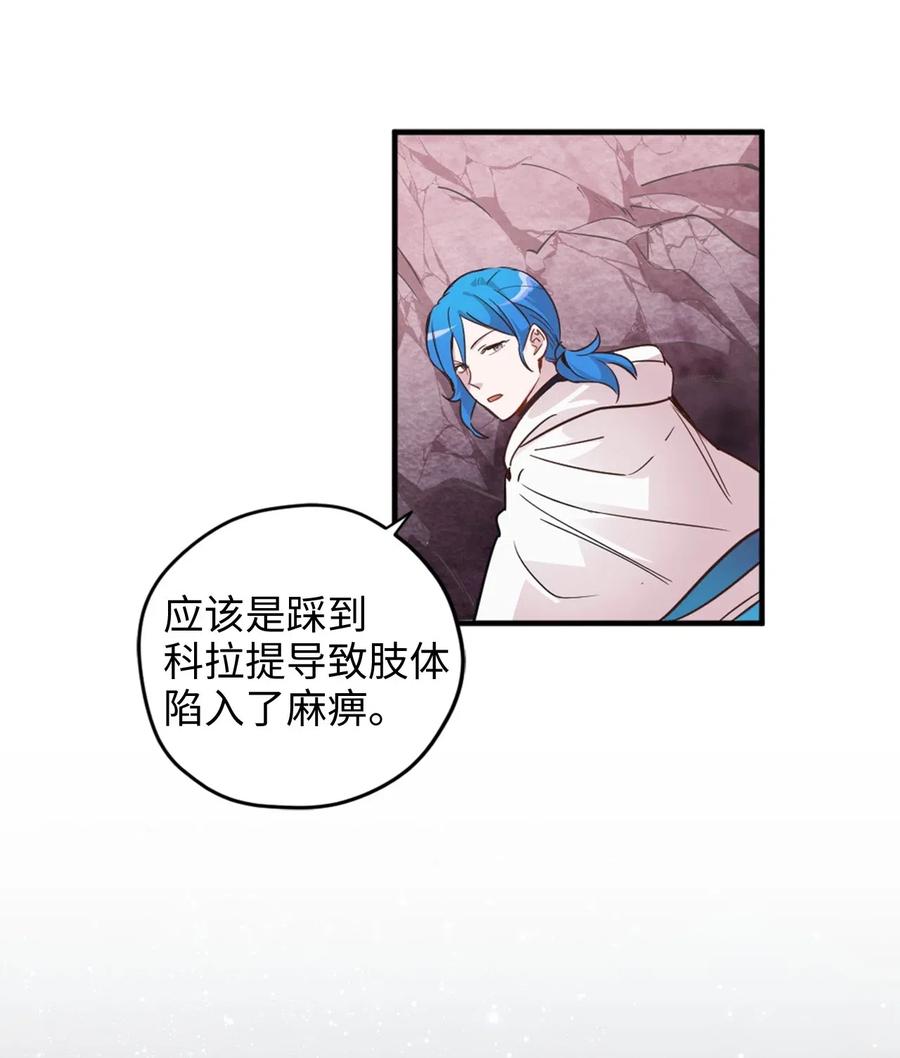 017 我会保护你们的！27