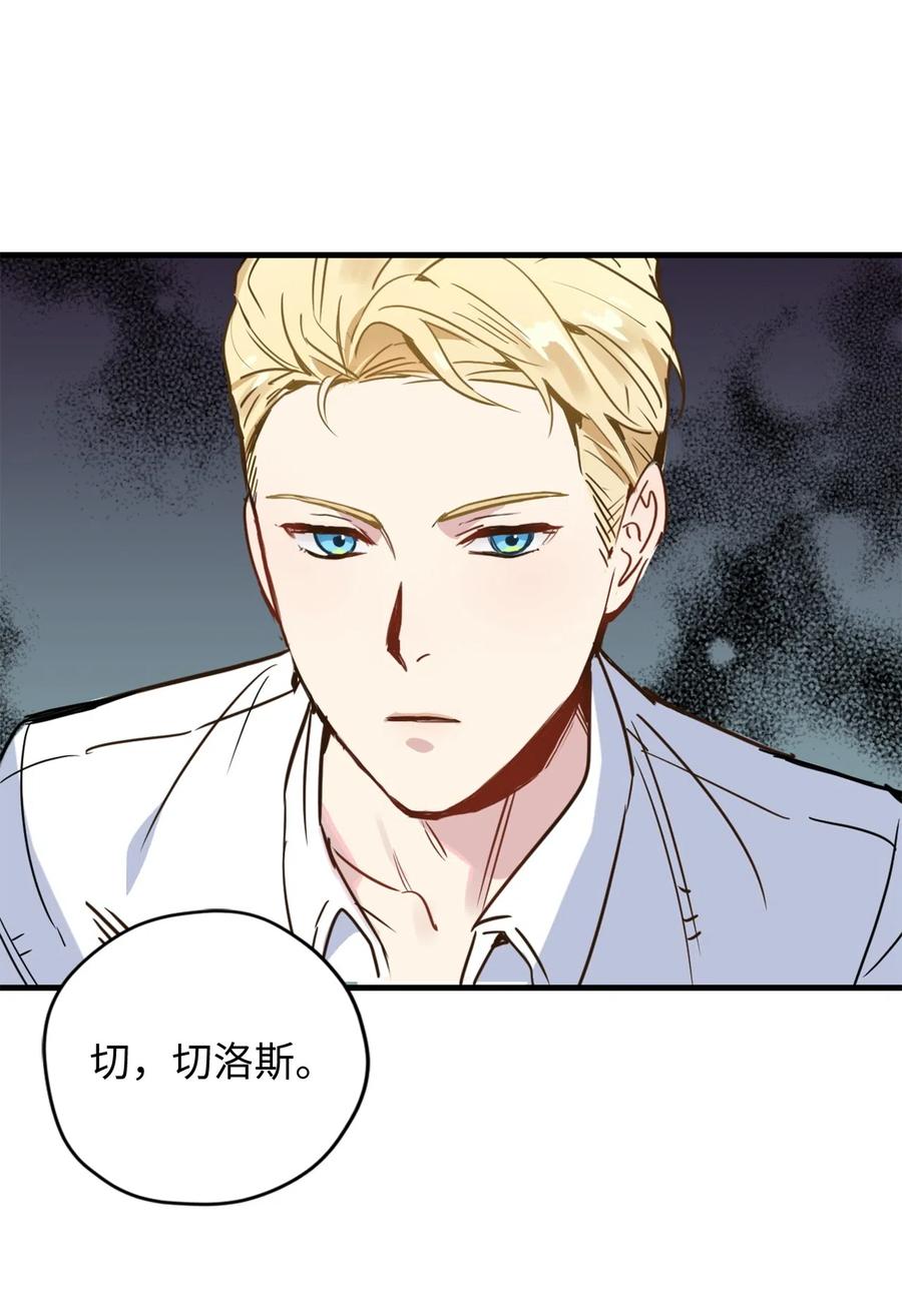 013 时刻和治疗师待在一起？2