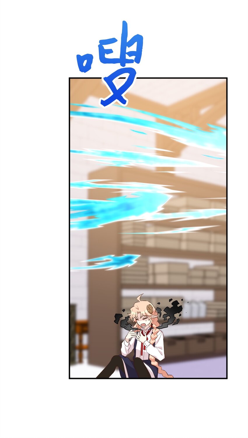 63 我被黑魔法师盯上了？3