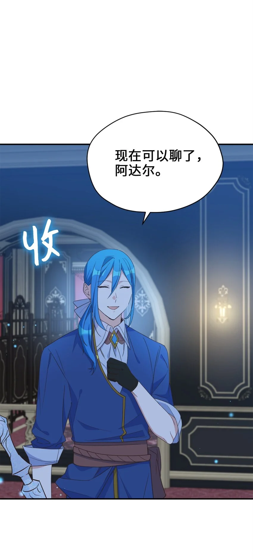 81 被关起来的获胜者64