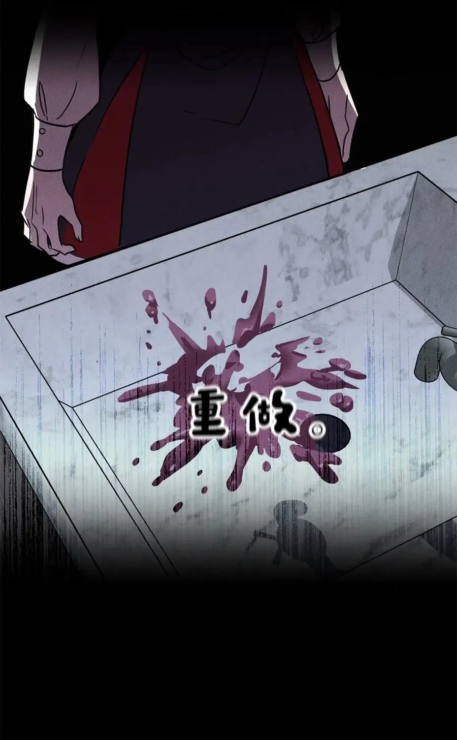 037 无聊的随队实习生5