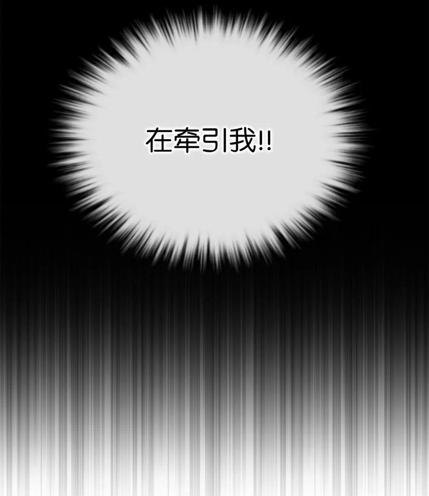 79 地下实验室22