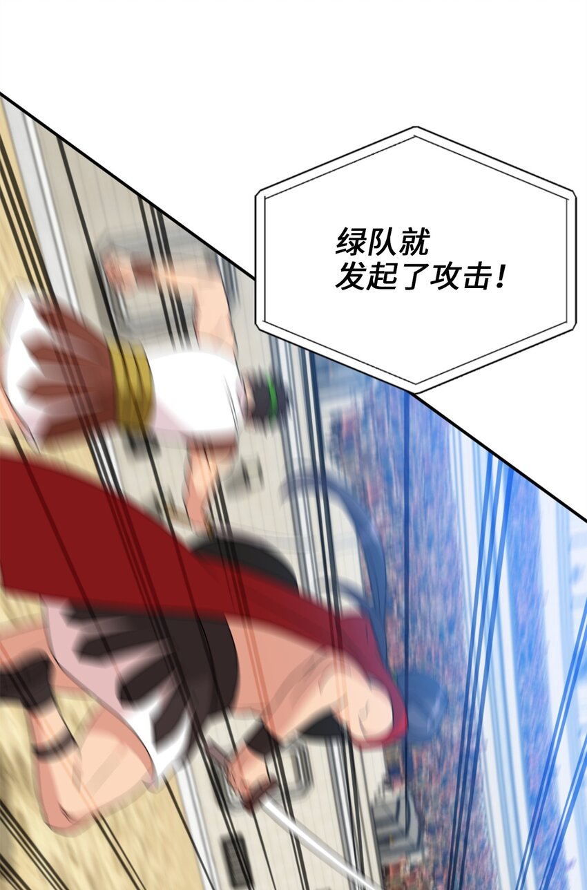 72 野兽被驯服了？33