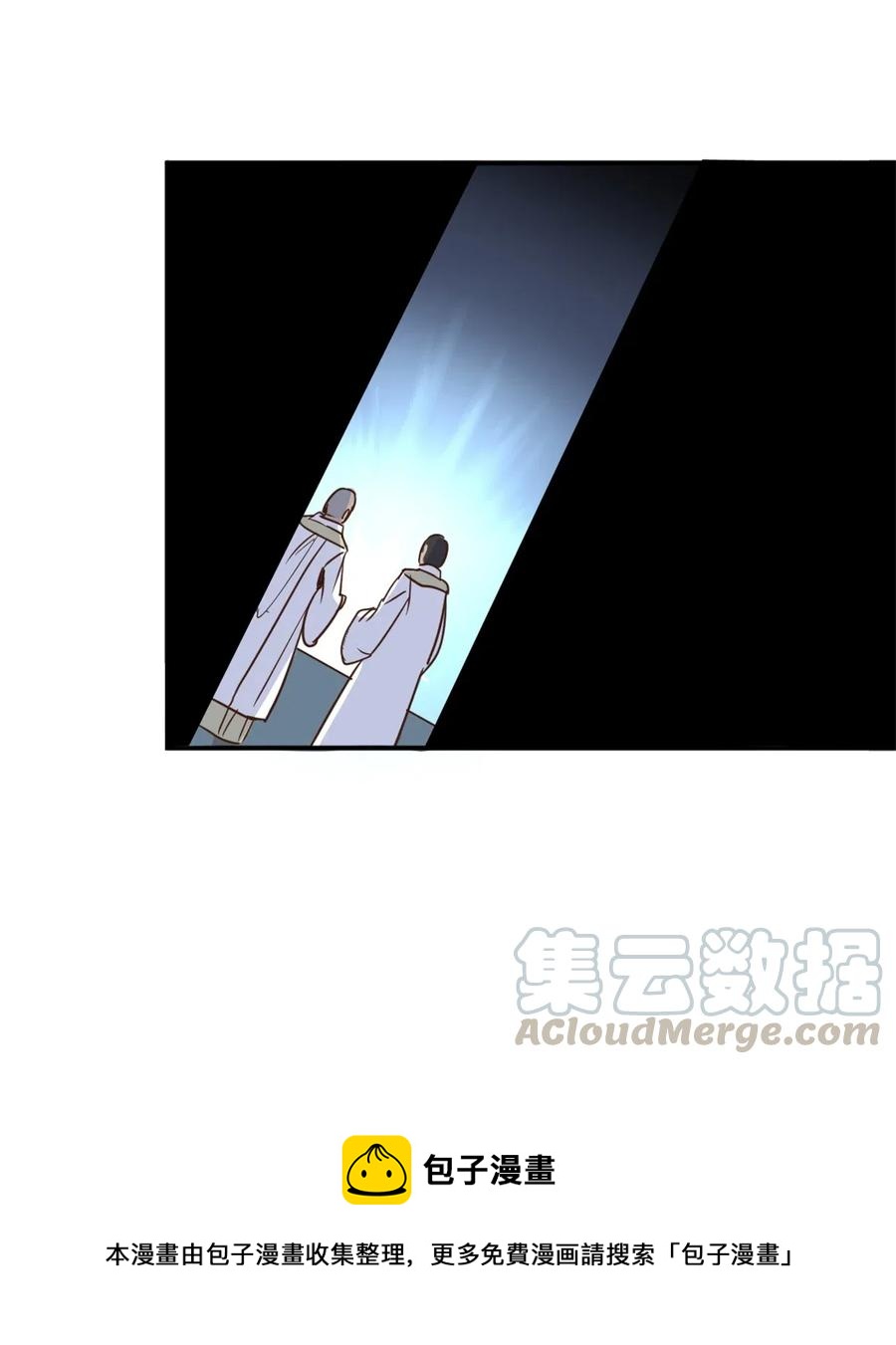 020 已经回天乏术了？44